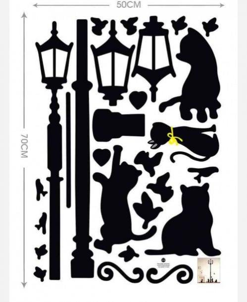 Наклейка кошка с фонарем