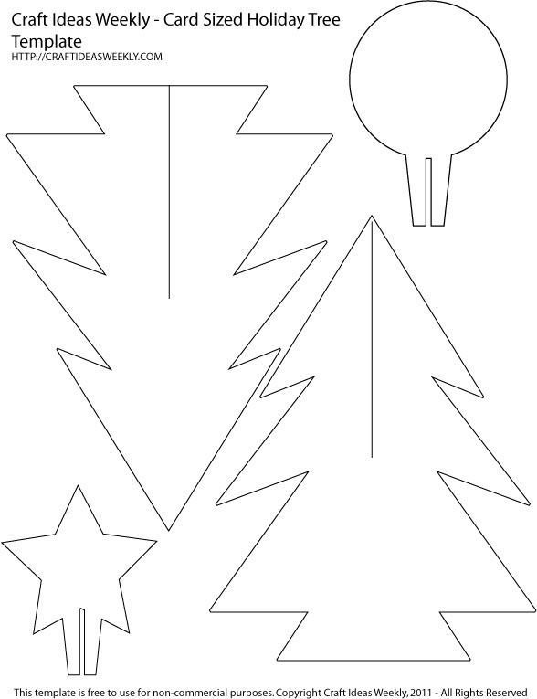 Елка из бумаги