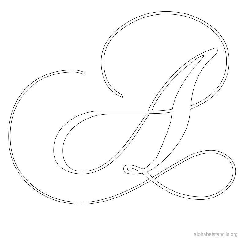 Красивую фигурную букву с