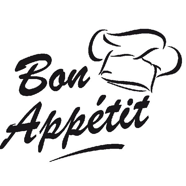 Бон аппетит надпись красивая