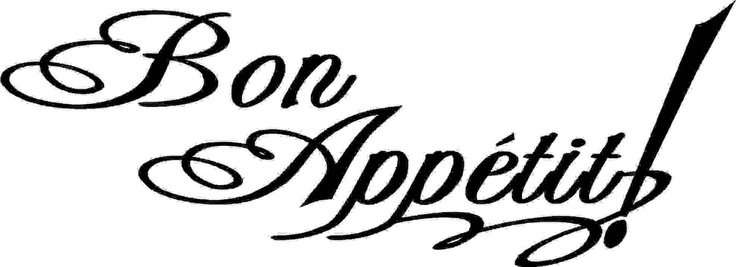 Надпись Бон аппетит трафарет
