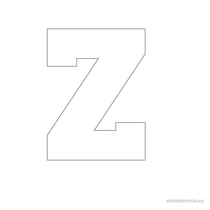 Буква z трафарет для вырезания