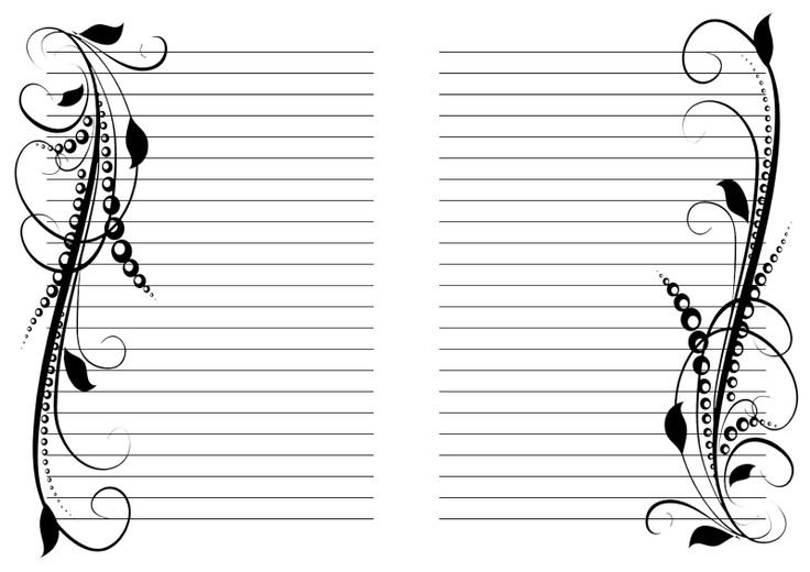 Листочки для блокнота