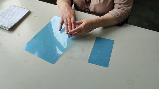 Пленочный трафарет для SMD монтажа