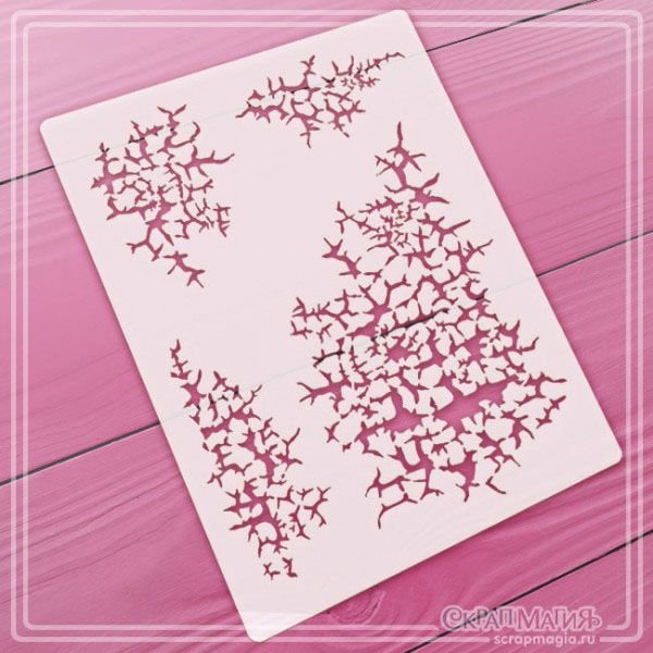 Трафарет для макарон 4,5 см