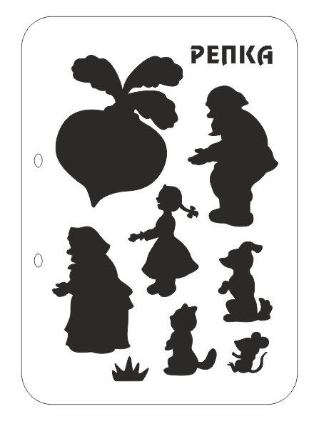 Театр теней для детей Репка