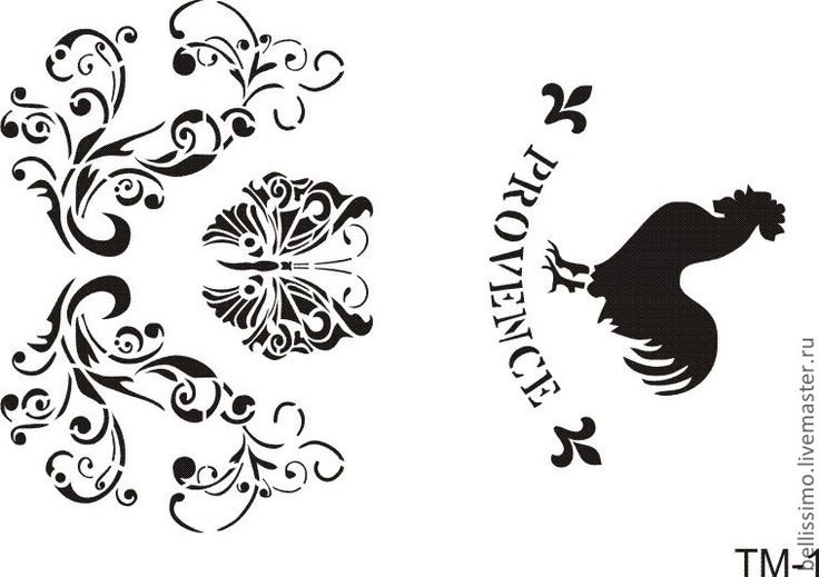 Трафареты для декора мебели