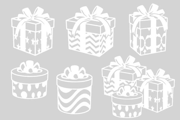 Шаблоны вытынанок подарочки