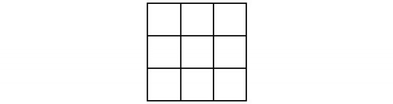 А В квадрате разделить на а в квадрате