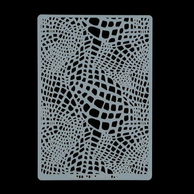 Трафарет под кожу рептилии