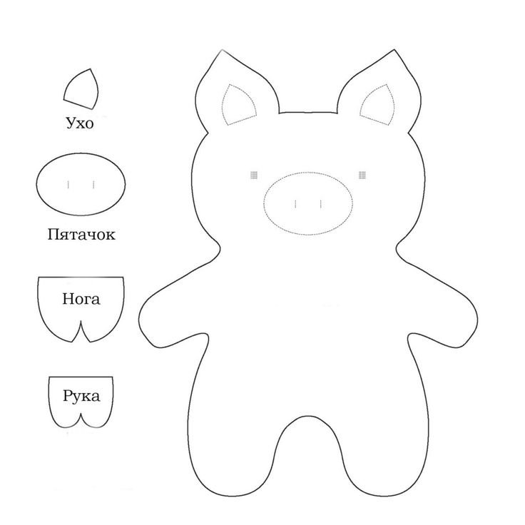 Шитье из фетра для детей с выкройкой