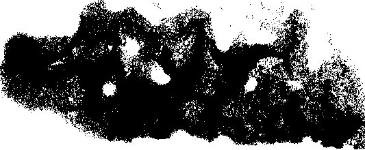 Эффект трещин