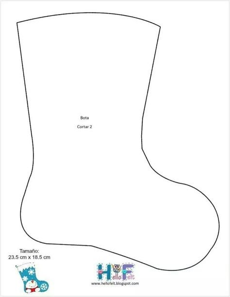 Лекал новогоднего сапога
