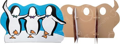 Тантамареска для детского праздника