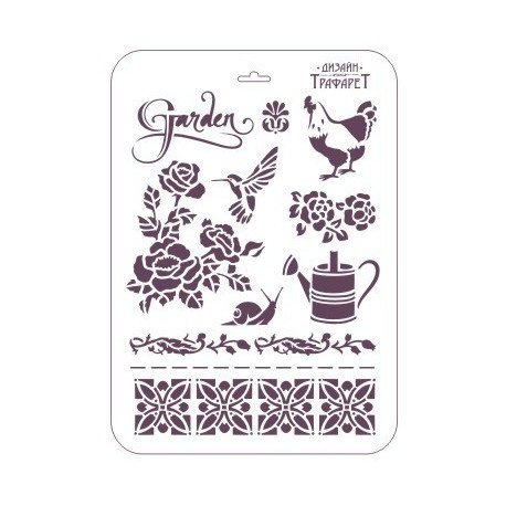 Трафареты для декора в стиле Прованс