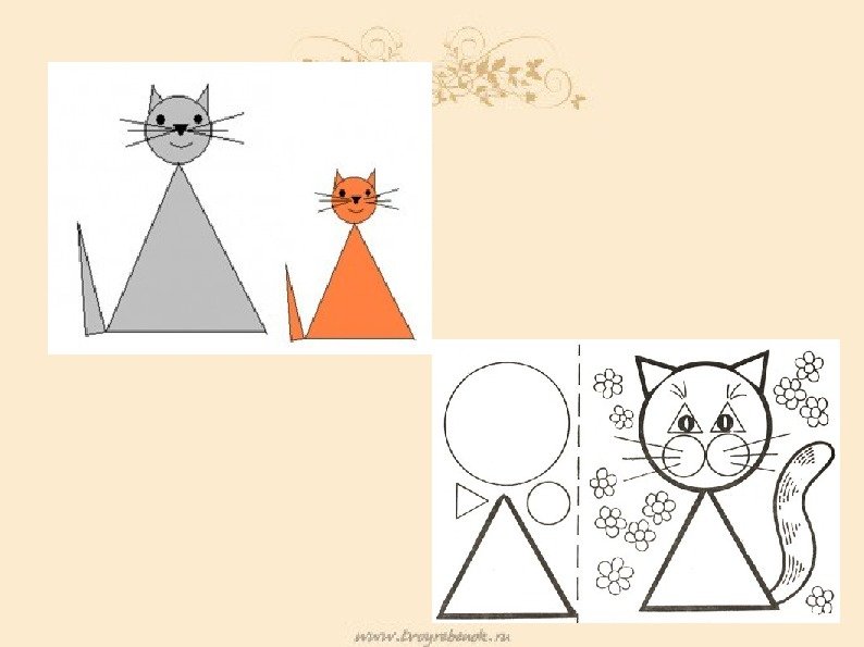 Выполнить аппликацию из геометрических фигур