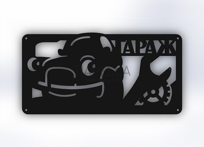 Таблички из лазерной резки