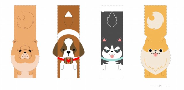 Макеты для закладок для книг собаки