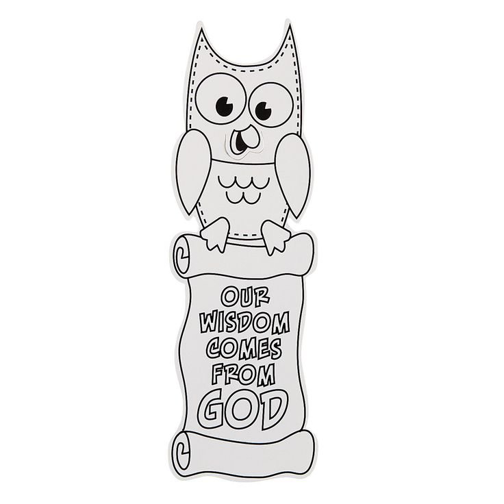 Закладки с котиками для печати