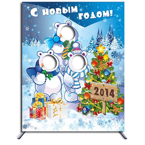 Новогодние тантамарески для детей