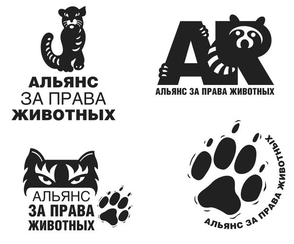 Символ защиты животных