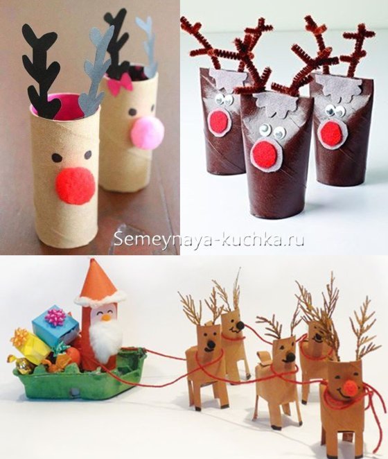 Новогодний олень из втулки