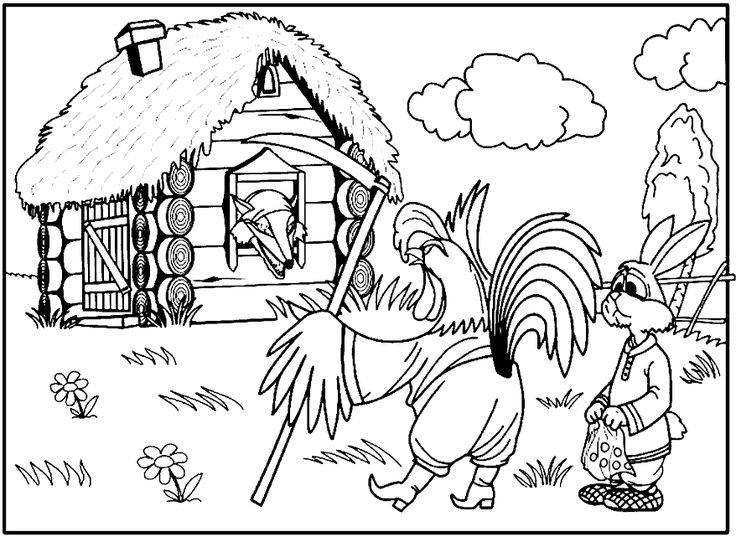 Сказка Заюшкина избушка раскраска