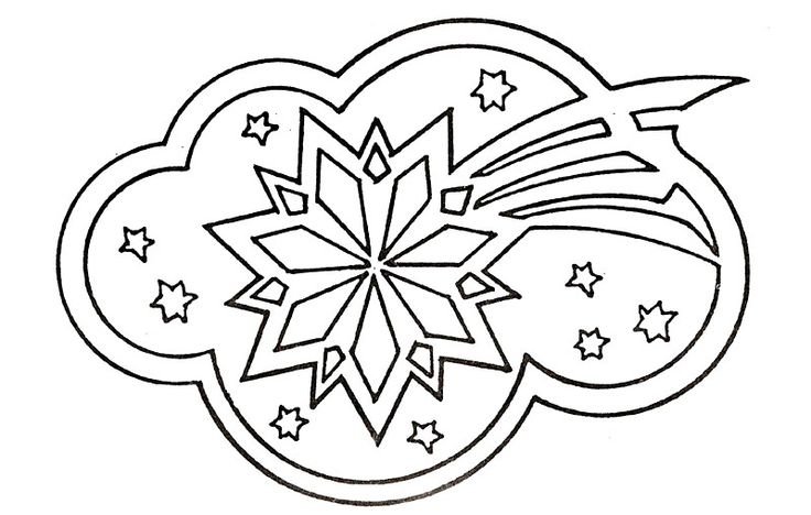 Новогодние картинки для вырезания