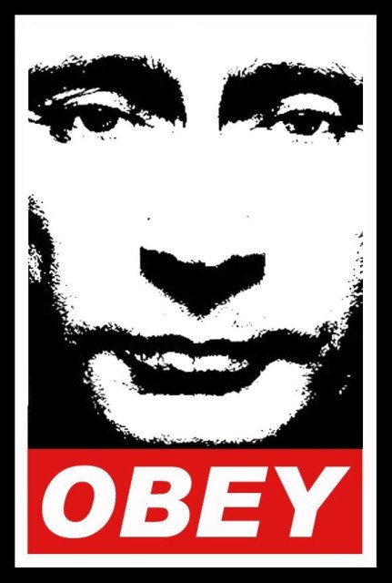Obey Путин