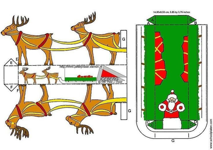 Бумажные фигуры для склеивания