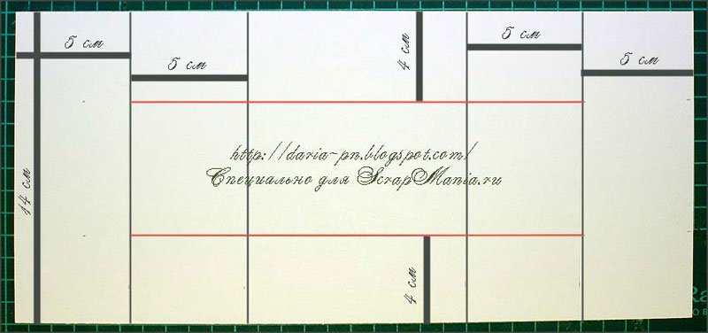 Открытки сложной формы Скрапбукинг