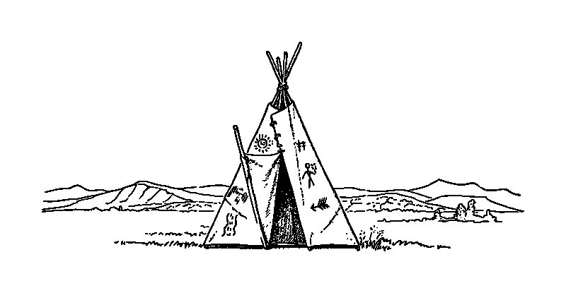 Вигвам рисунок