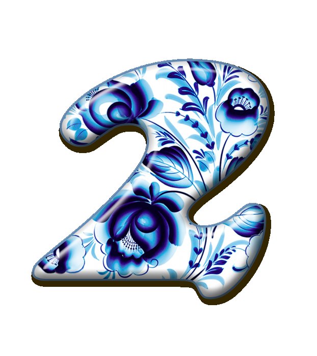 Буквы в стиле гжельской росписи