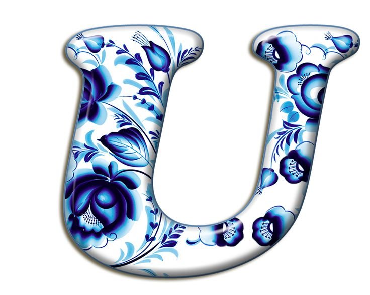 Красивые буквы для оформления