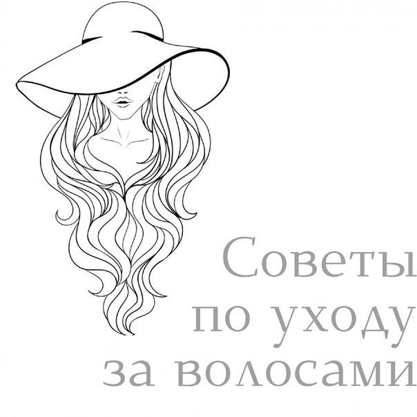 Силуэт девушки карандашом