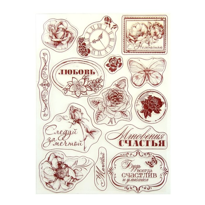 Скрапбукинг штампы для печати