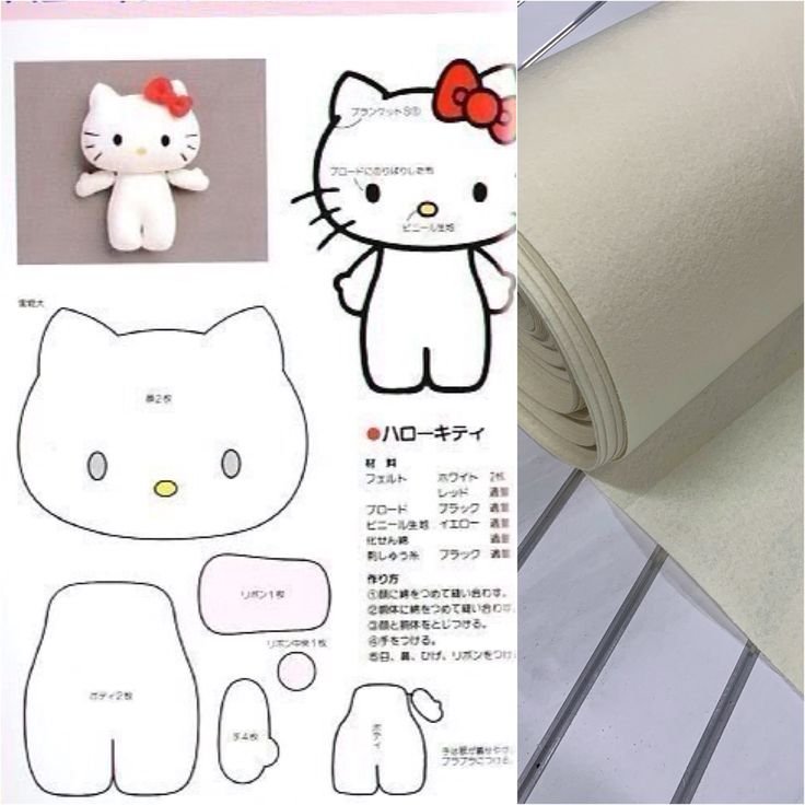 Выкройки игрушек