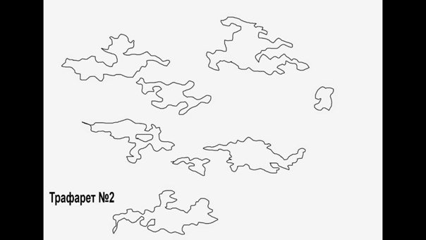 Трафарет камуфляж