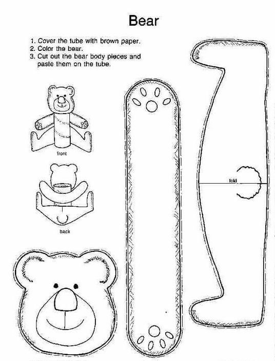 Поделки из втулок от туалетной бумаги шаблоны