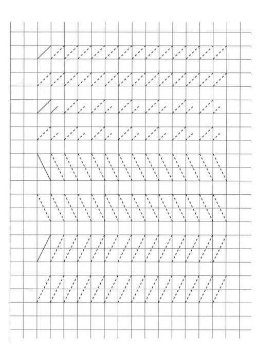 Прописи для дошкольников палочки крючочки