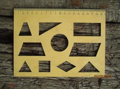 Школьные трафареты ССР