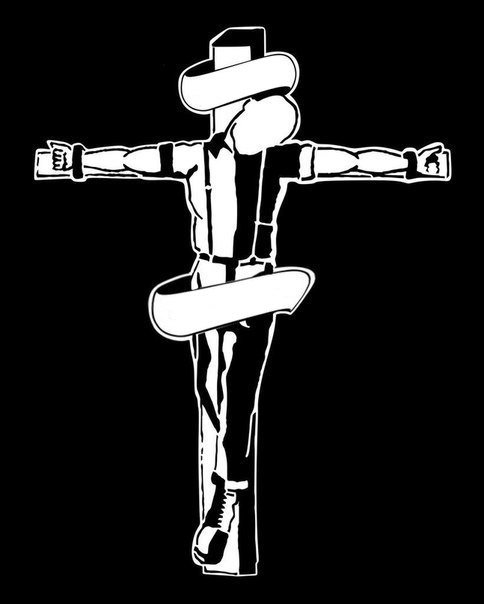 Распятый скинхед