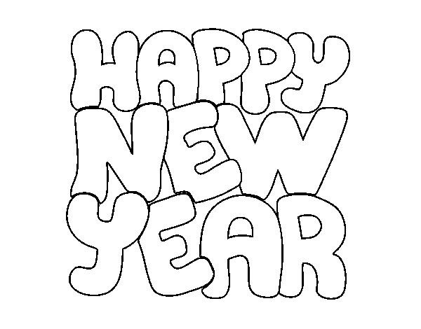 Happy New year трафарет