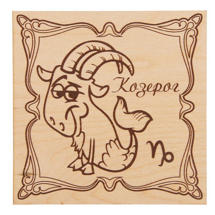 Рисунки для выжигания