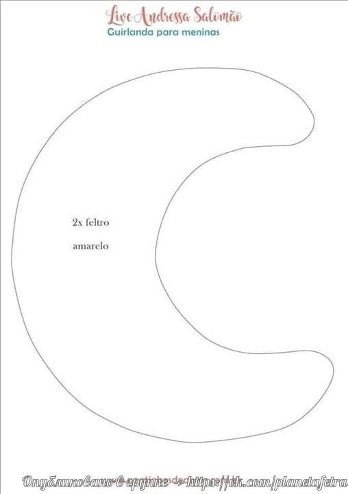 Выкройки для мобиля