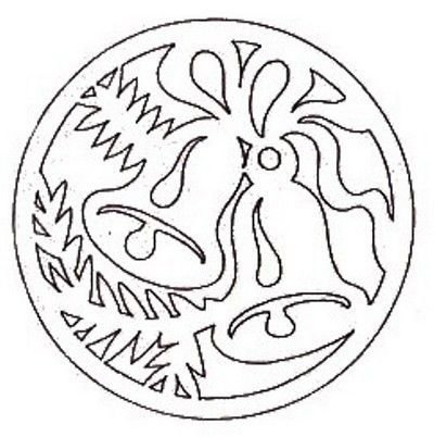 Вытынанки шарики