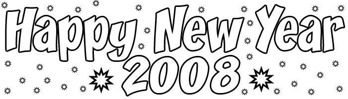 надпись хэппи нью еар