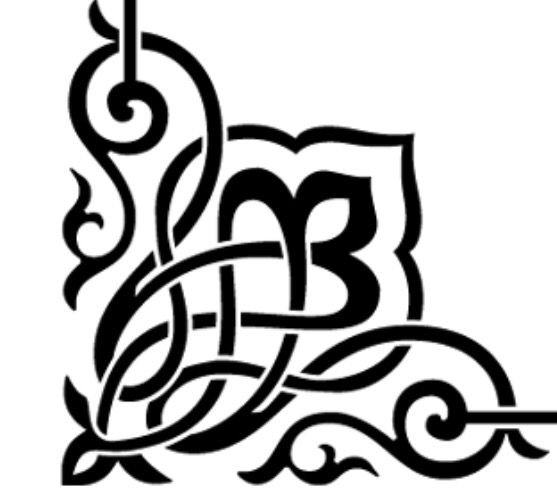 Грузинский орнамент