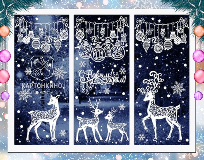 Новогодняя роспись на окнах олень