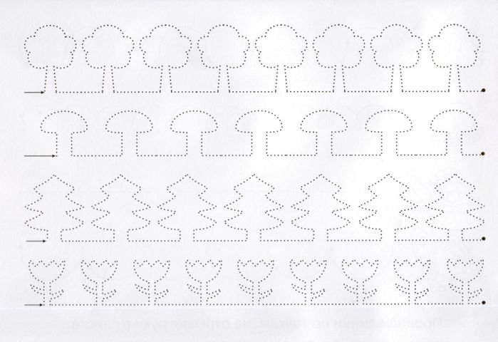 Задания для дошкольников прописи